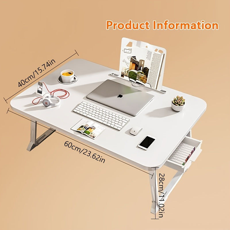 超便携笔记本电脑床头柜