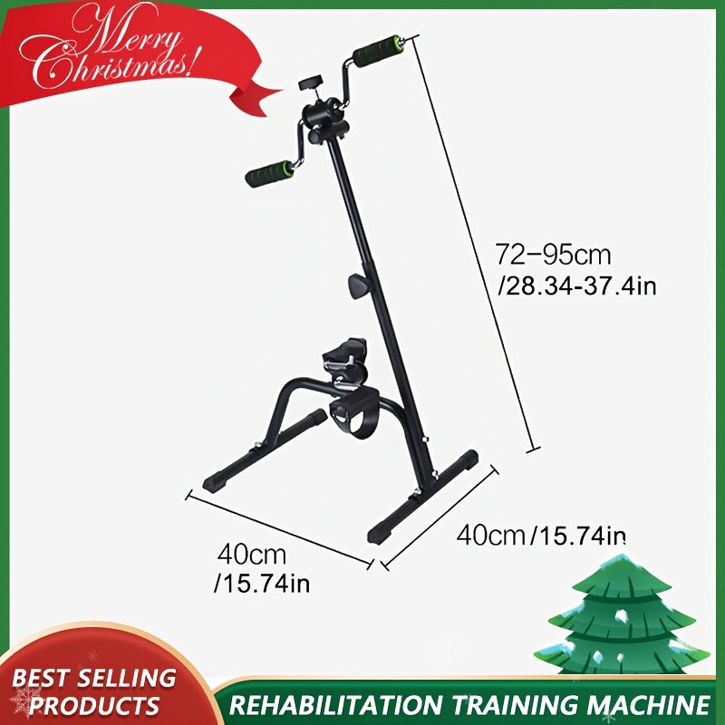 全能上下肢训练器