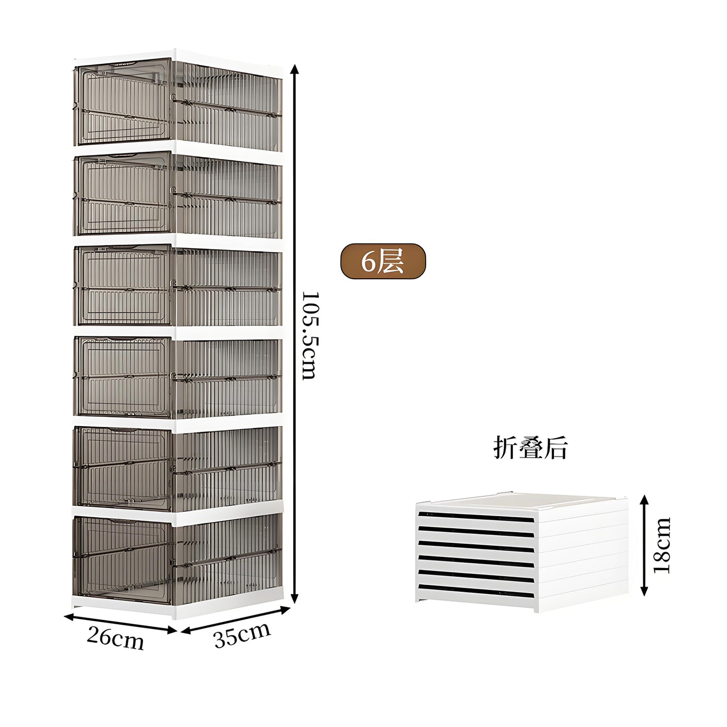 KRKZ 6-Tier Clear Shoe Box Organizer - Foldable Stackable Storage with Lids, Space-Saving for Sneakers in Bedroom/Dorm (Black 15.8"x7.3"x12.2")