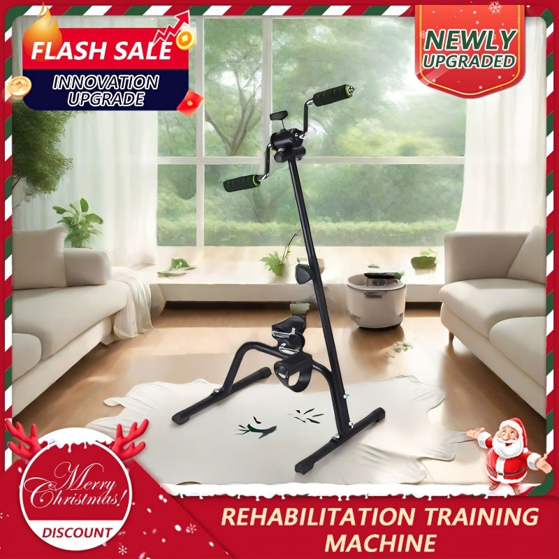 全能上下肢训练器